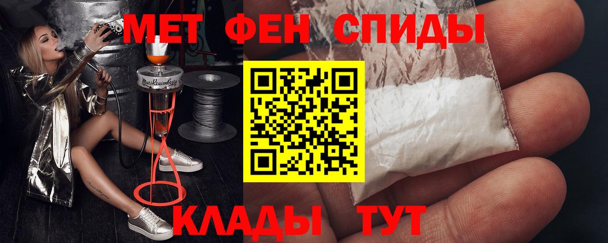 Галлюциногенные грибы Гусев