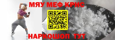 ALPHA PVP Балахна