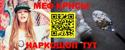 ALPHA PVP Балаково