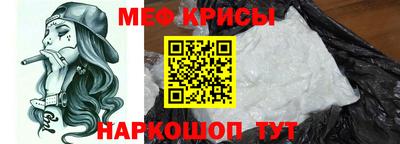 ALPHA PVP Балаково