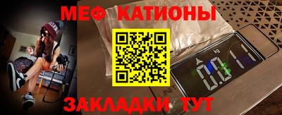 ALPHA PVP Балаково