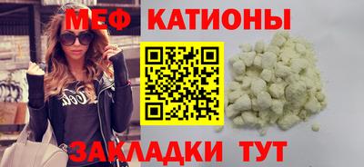 ALPHA PVP Балахна