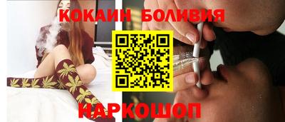 а пвп мука Балашиха