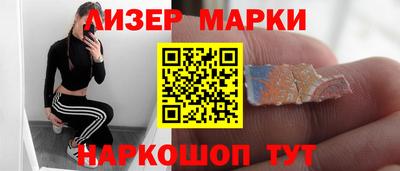 а пвп мука Балашиха