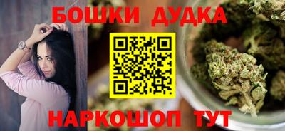 а пвп мука Балашиха