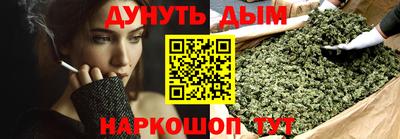 ALPHA PVP Балаково