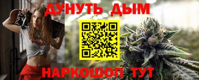 а пвп мука Балашиха