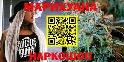 ALPHA PVP Балаково
