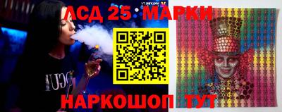 ALPHA PVP Балаково
