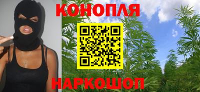 а пвп мука Балашиха