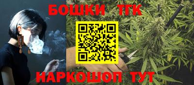 ALPHA PVP Балаково