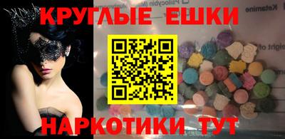 а пвп мука Балашиха
