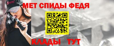 а пвп мука Балашиха