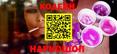 а пвп мука Балашиха